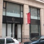 Cinéma Elysées Biarritz à Paris Cinéma Elysées Biarritz à Paris