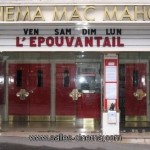 Cinéma Mac-Mahon à Paris Cinéma Mac-Mahon à Paris