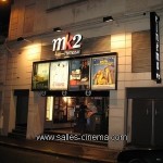 Cinéma MK2 Parnasse à Paris Cinéma MK2 Parnasse à Paris