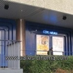 Cinéma UGC Maillot à Paris