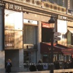 Cinéma UGC George-V à Paris: façade des cinémas.