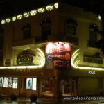 Cinéma art et essai Le Victoria à Aix-les-Bains en Savoie: façade du cinéma.