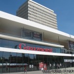 Multiplexe Gaumont à Rennes Multiplexe Gaumont à Rennes