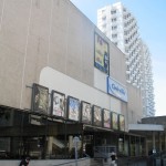 Cinéville Colombier à Rennes Cinéville Colombier à Rennes