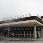 Multiplexe Ciné Liberté à Brest (Finistère): 15 salles de cinéma - www.salles-cinema.com Multiplexe Ciné Liberté à Brest (Finistère): 15 salles de cinéma - www.salles-cinema.com