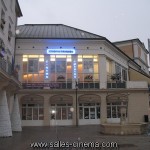 Cinéma l'Antarès à Vauréal - www.salles-cinema.com
