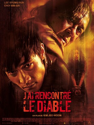 S rie Series les rencontres de Fontainebleau
