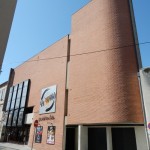 Cinéma Cinémovida Le Tivoli à Albi - www.salles-cinema.com Cinéma Cinémovida Le Tivoli à Albi - www.salles-cinema.com