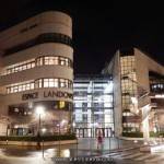Cinéma Landowski à Boulogne-Billancourt - www.salles-cinema.com