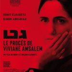 Le procès de Viviane Amsalem