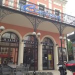 Cinéma Raimu à Cogolin