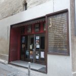 Façade du cinéma Utopia-République à Avignon