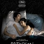 Paterson, un film de Jim Jarmush